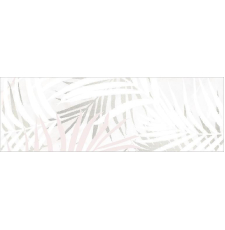 Плитка-панно настенное Cersanit Asai 75x75, бежевый