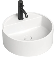 Раковина Salini Armonia Top 02 45 на столешницу, S-Sense, белый глянцевый