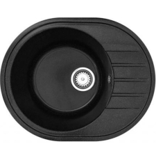 Мойка для кухни AV Engineering Rio 57x45 AV580450RBKA врезная, черный, ЦД-1820313200