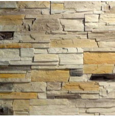 Фасадная плитка-камень Royal Legend Сан-Висент 45.5/22.5/14.5x9, серо-желтый