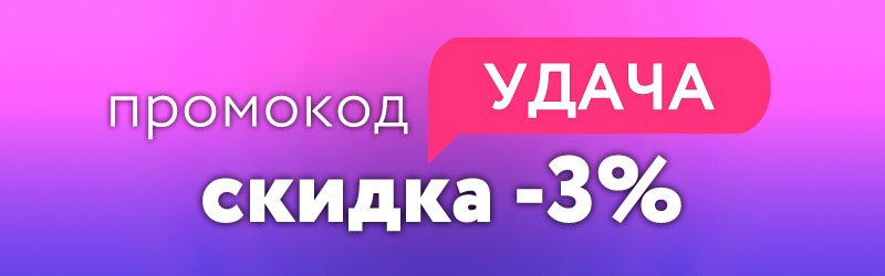 Банер