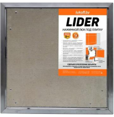 Люк под плитку Lukoff Lider 30x70 Люк под плитку Lukoff Lider 30x70