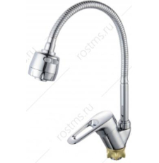 Смеситель для кухни РМС Export SL139-016F с гибким изливом