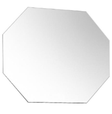 Зеркало Belux Бари В 100x75 с подсветкой Led, сенсор, датчик Зеркало Belux Бари В 100x75 с подсветкой Led, сенсор, датчик