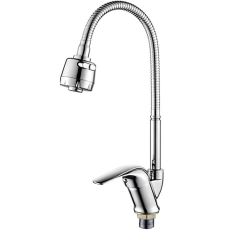 Смеситель для кухни Ledeme H31 L4331 с гибким изливом