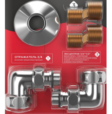 Угловое соединение 3/4x1/2 г/ш Terminus 4670078522337 со сгоном, хром (пара)