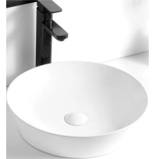 Раковина Axus 40 на столешницу, 9627B