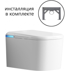 Умный электронный унитаз с инсталляцией Abber Rechteck AC1216S подвесной, с псевдобиде, импульсный
