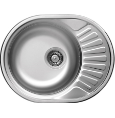 Мойка для кухни Kuchinox Normal 57x45, врезная Мойка для кухни Kuchinox Normal 57x45, врезная