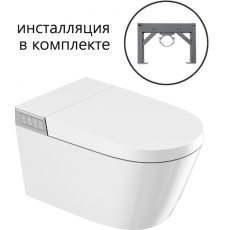 Умный электронный унитаз с инсталляцией Abber Bequem AC1120S подвесной, с псевдобиде,  импульсный