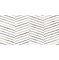 Настенная плитка Beryoza Ceramica Tonic 50x25 шеврон Настенная плитка Beryoza Ceramica Tonic 50x25 шеврон