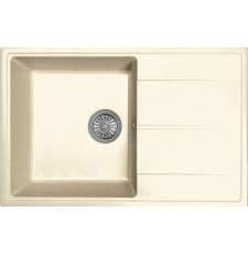 Мойка для кухни Dr.Gans Smart Оливия 740 74x48, врезная, 25.150.C0740.403, латте