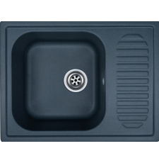 Мойка для кухни GranRus GR-645 64.5x49.5, врезная, антрацит