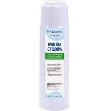 Картридж угольный AquaSpring AS-GAC