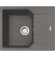 Мойка для кухни Franke Urban UBG 611-62 62x50 114.0595.331 врезная, серая