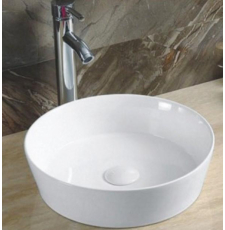 Раковина Gid N9423 40 на столешницу, белый