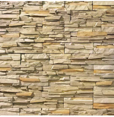 Фасадная плитка-камень Royal Legend Бернер Альпен 44/24.5/18.5x9.5, слоновая кость с желтым сланцем