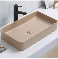 Раковина CeramaLux NC 78189MC-1 60.5 на столешницу, капучино