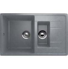 Мойка для кухни Ulgran U-205 77x49.5, врезная, графит 342