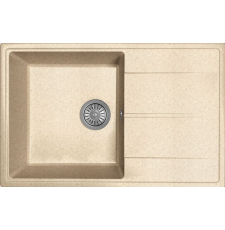 Мойка для кухни Dr.Gans Smart Оливия 740 74x48, врезная, 25.150.C0740.405, терра