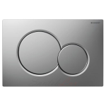 Кнопка Geberit Sigma01 115.770.46.5