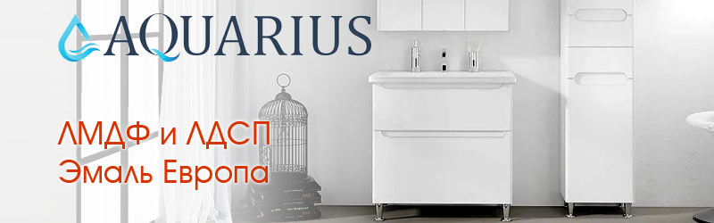 Мебель для ванной комнаты Aquarius