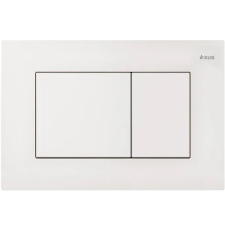 Кнопка Axus 097JW, белый