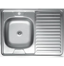 Мойка для кухни Kromrus S 420 RUS 80x60, накладная