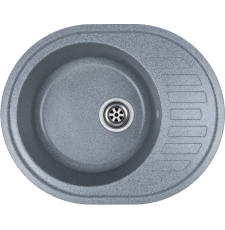 Мойка для кухни GranRus GR-620 62x50, врезная, темно-серый