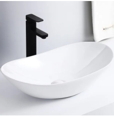 Раковина Axus 45 на столешницу, 9497B