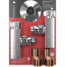 Вентиль квадратный угловой 3/4"х1/2" г/ш Terminus с эксцентриком и отражателем (пара) Вентиль квадратный угловой 3/4"х1/2" г/ш Terminus с эксцентриком и отражателем (пара)