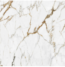 Напольная плитка Beryoza Ceramica Pasadena G 41.8x41.8 белый