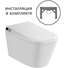 Умный электронный унитаз с инсталляцией Abber Bequem AC1119S подвесной, с псевдобиде,  импульсный