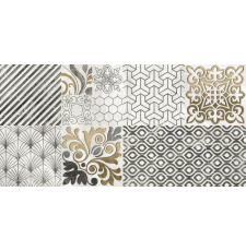 Плитка-декор настенный Beryoza Ceramica Valensole 2 50x25 горчичный