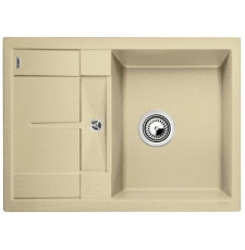 Мойка для кухни врезная Blanco Metra 45 S Compact 68x50 519578, шампань Мойка для кухни врезная Blanco Metra 45 S Compact 68x50 519578, шампань