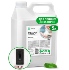 Жидкое мыло-пена Grass Milana 125362, 5 л, белый, нейтральный
