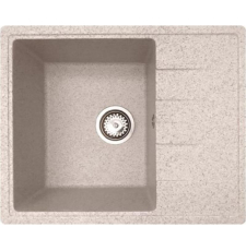Мойка для кухни AV Engineering Platinum 57x46.5 AV765495PGTA врезная, гранит, ЦД-4269834044