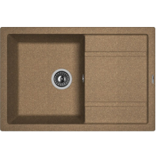 Мойка для кухни Florentina Липси 760 76x51, врезная, 20.160.D0760.105, коричневый