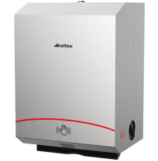 Диспенсер бумажных полотенец Ksitex ARP-212М сенсорный