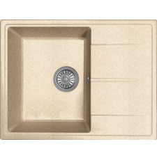 Мойка для кухни Dr.Gans Smart Оливия 620 62x48, врезная, 25.150.B0420.405, терра