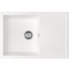 Мойка для кухни Arfeka Zia 76x51 врезная, silken white