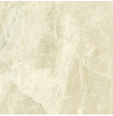 Напольная плитка-керамогранит Beryoza Ceramica Prada 41.2x41.2 GP beige