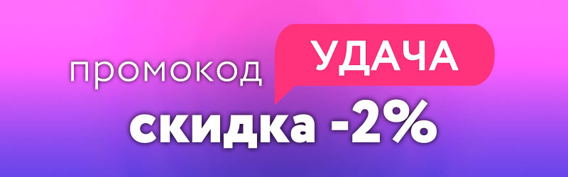 Банер