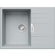 Мойка для кухни Tolero Loft TL-650 65x50 врезная, платина Мойка для кухни Tolero Loft TL-650 65x50 врезная, платина