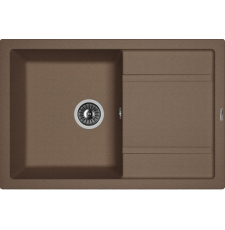 Мойка для кухни Florentina Липси 760 76x51, врезная, 20.160.D0760.303, мокко