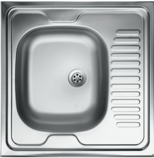 Мойка для кухни Kromrus S 409 RUS 60x60, накладная Мойка для кухни Kromrus S 409 RUS 60x60, накладная