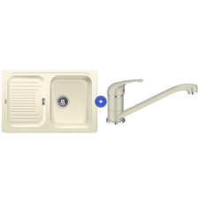 Комплект мойка Blanco Classic 45 S 78x51 521311 жасмин и смеситель Daras 524183 жасмин Комплект мойка Blanco Classic 45 S 78x51 521311 жасмин и смеситель Daras 524183 жасмин