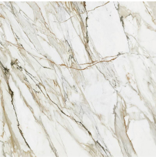 Напольная плитка Beryoza Ceramica Glamour G 41.8x41.8 белый