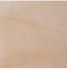 Универсальная плитка Grasaro Quartzite 40x40, бежевый Универсальная плитка Grasaro Quartzite 40x40, бежевый