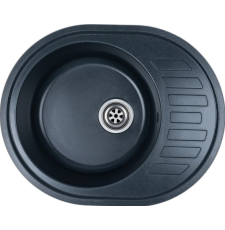 Мойка для кухни GranRus GR-620 62x50, врезная, антрацит